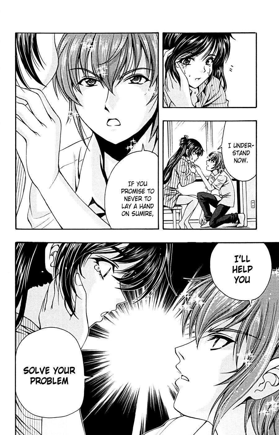 Kimiiro Focus [ecchi] 4