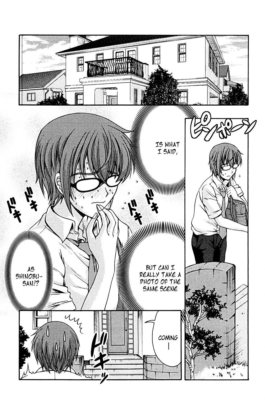 Kimiiro Focus [ecchi] 4
