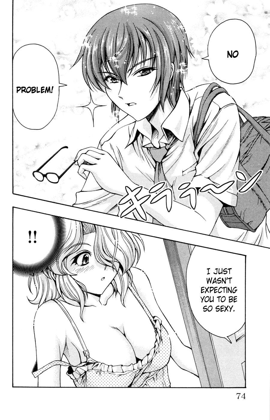 Kimiiro Focus [ecchi] 4