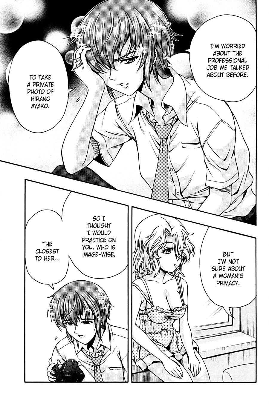 Kimiiro Focus [ecchi] 4
