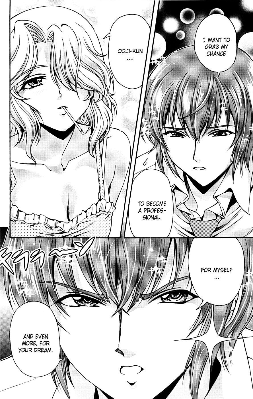 Kimiiro Focus [ecchi] 4