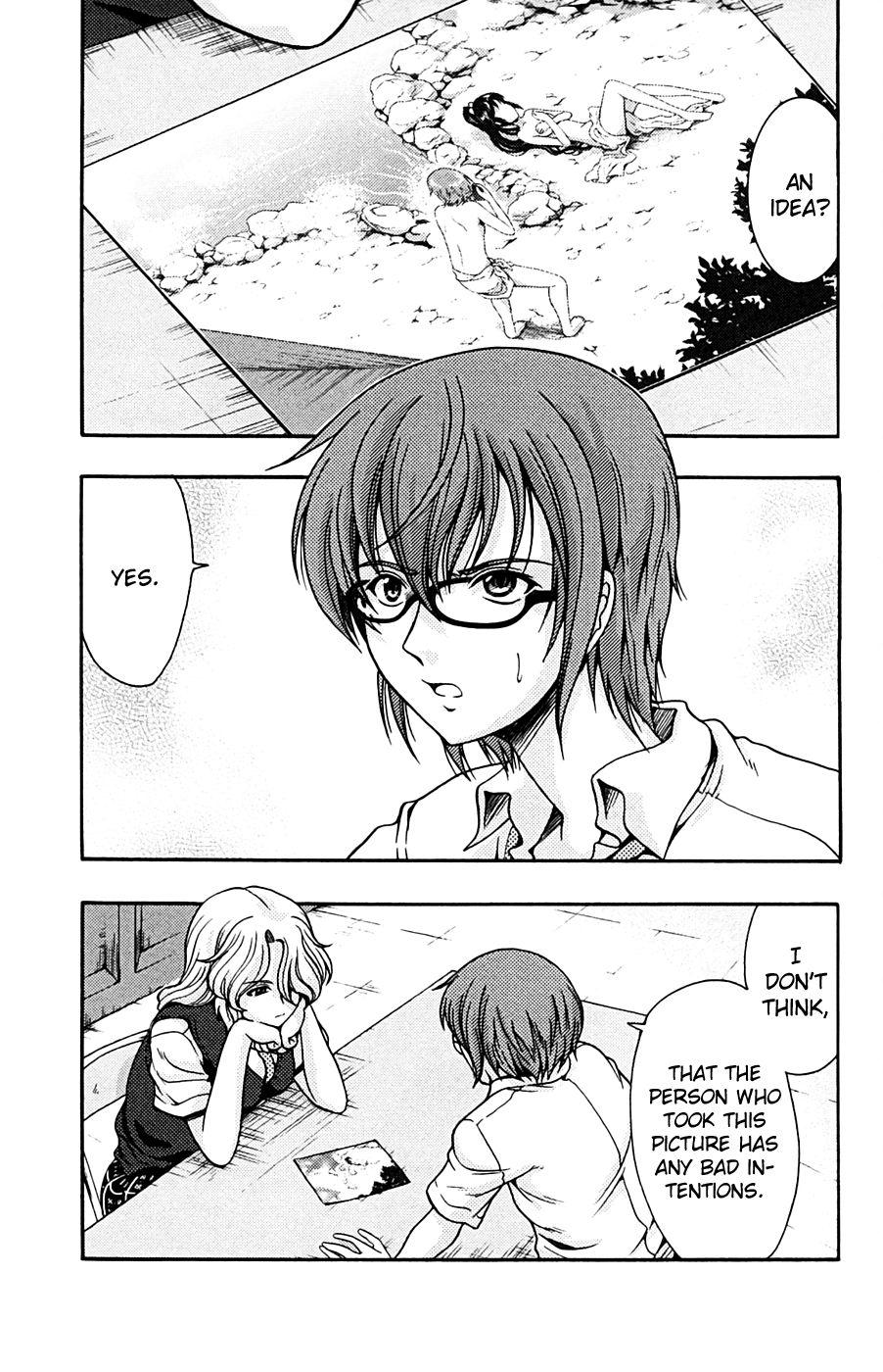 Kimiiro Focus [ecchi] 4