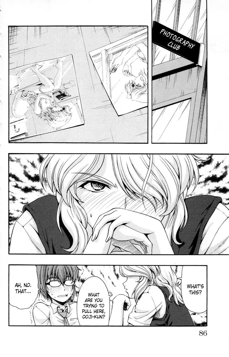 Kimiiro Focus [ecchi] 4