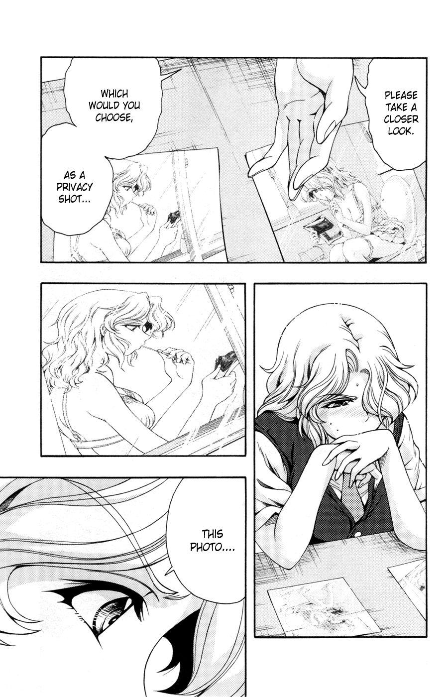 Kimiiro Focus [ecchi] 4