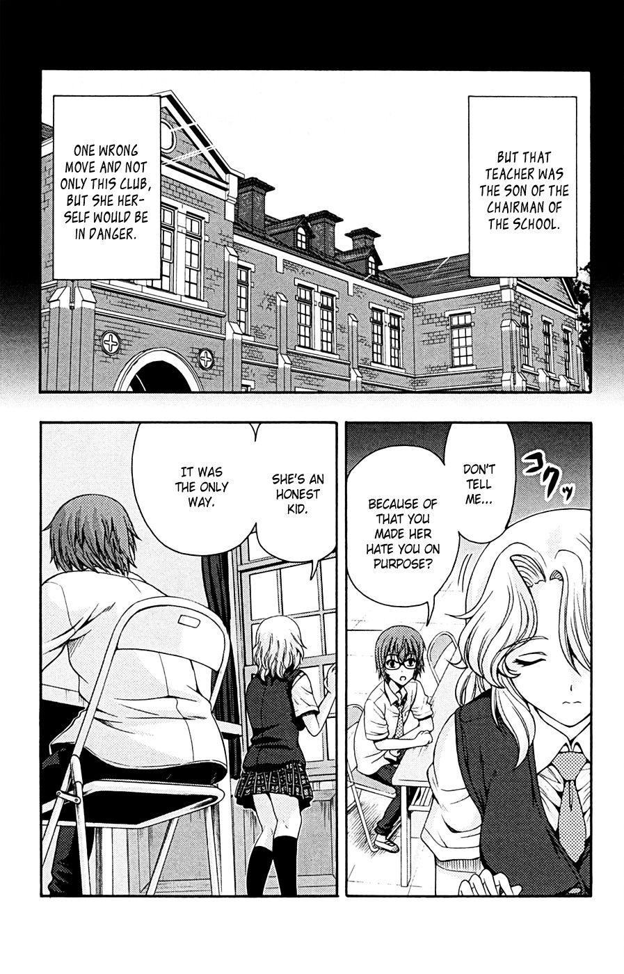 Kimiiro Focus [ecchi] 4