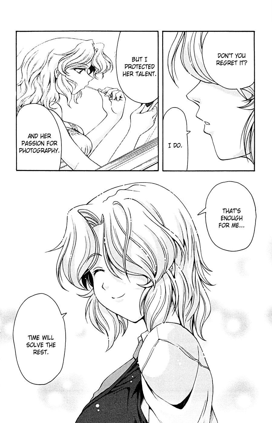 Kimiiro Focus [ecchi] 4