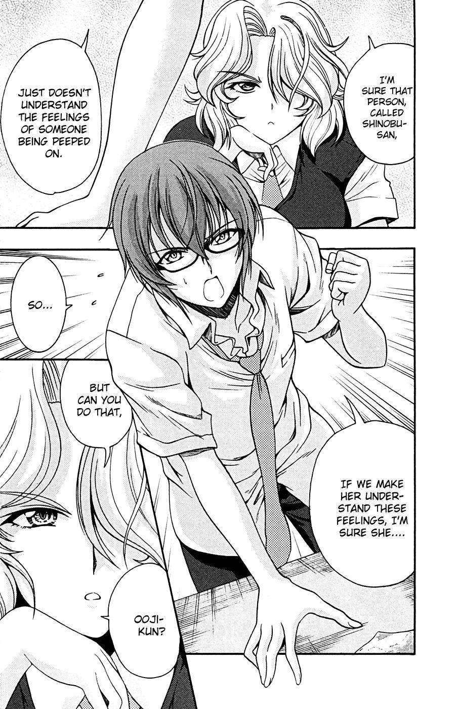 Kimiiro Focus [ecchi] 4