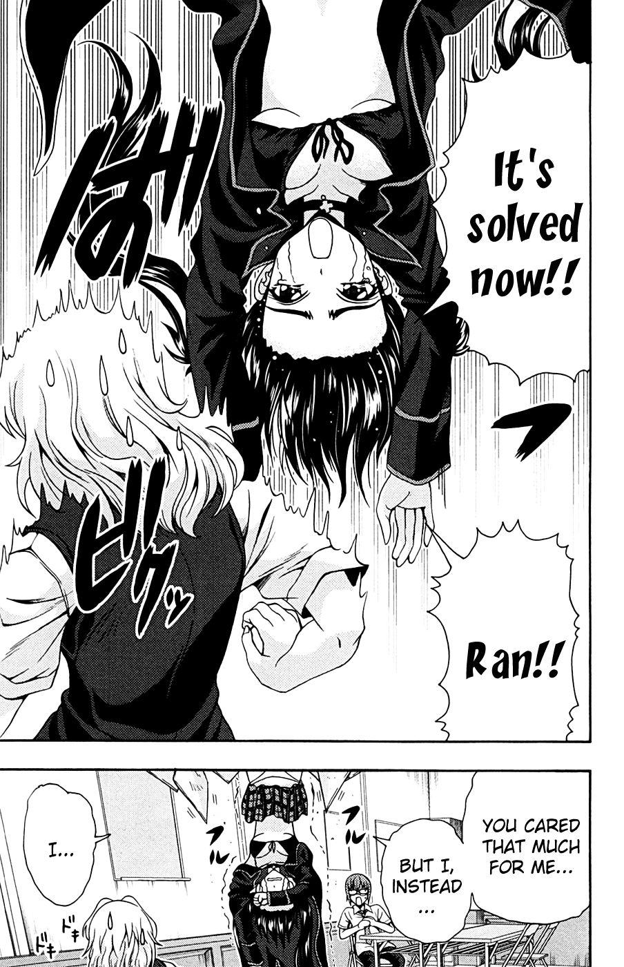Kimiiro Focus [ecchi] 4