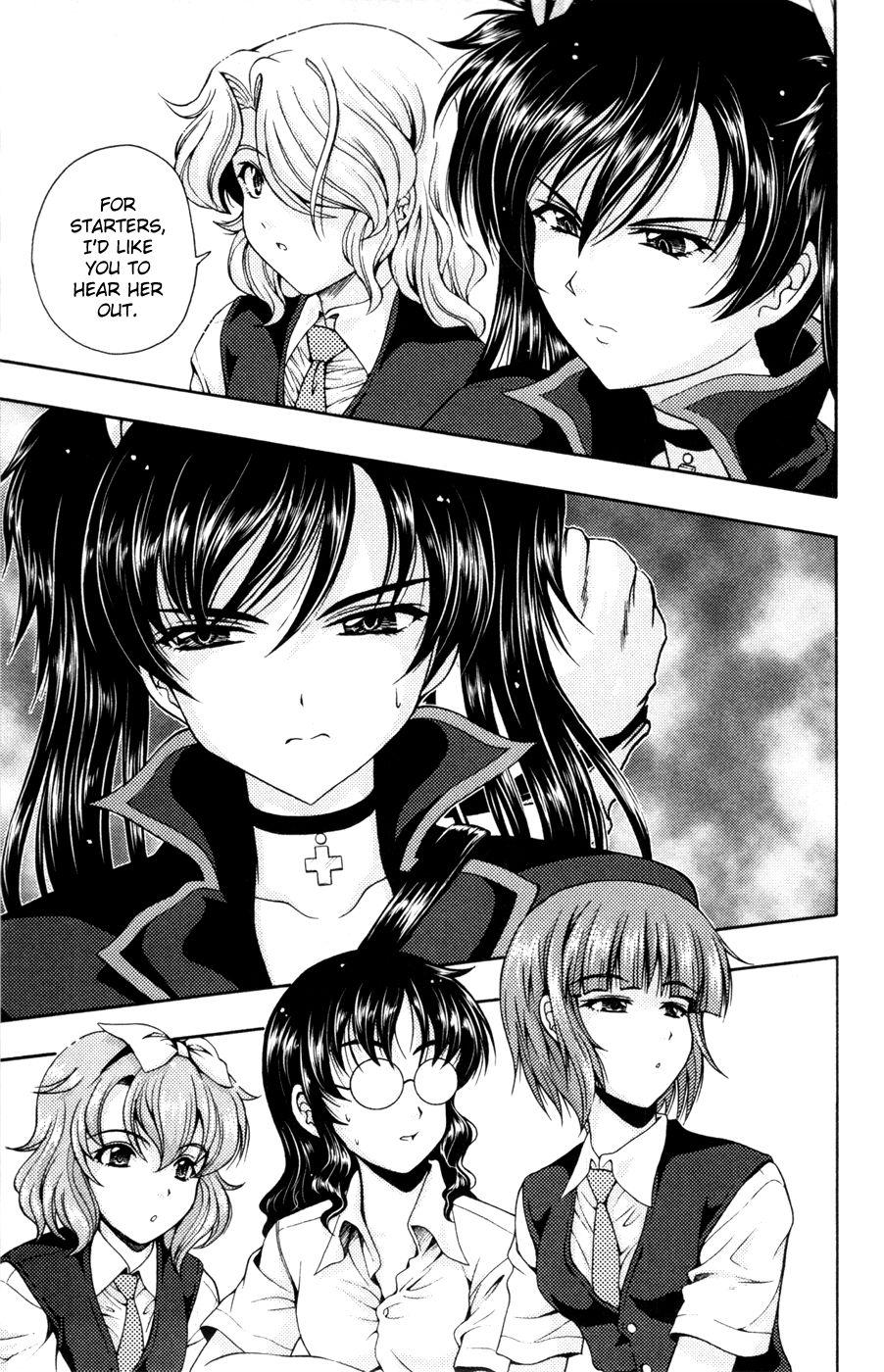 Kimiiro Focus [ecchi] 4