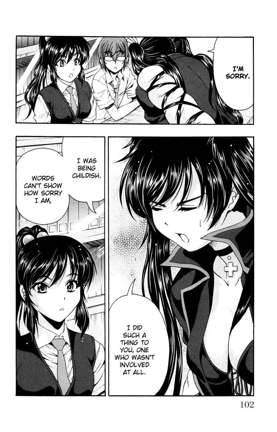 Kimiiro Focus [ecchi] 4