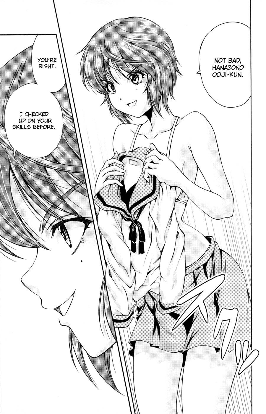 Kimiiro Focus [ecchi] 5