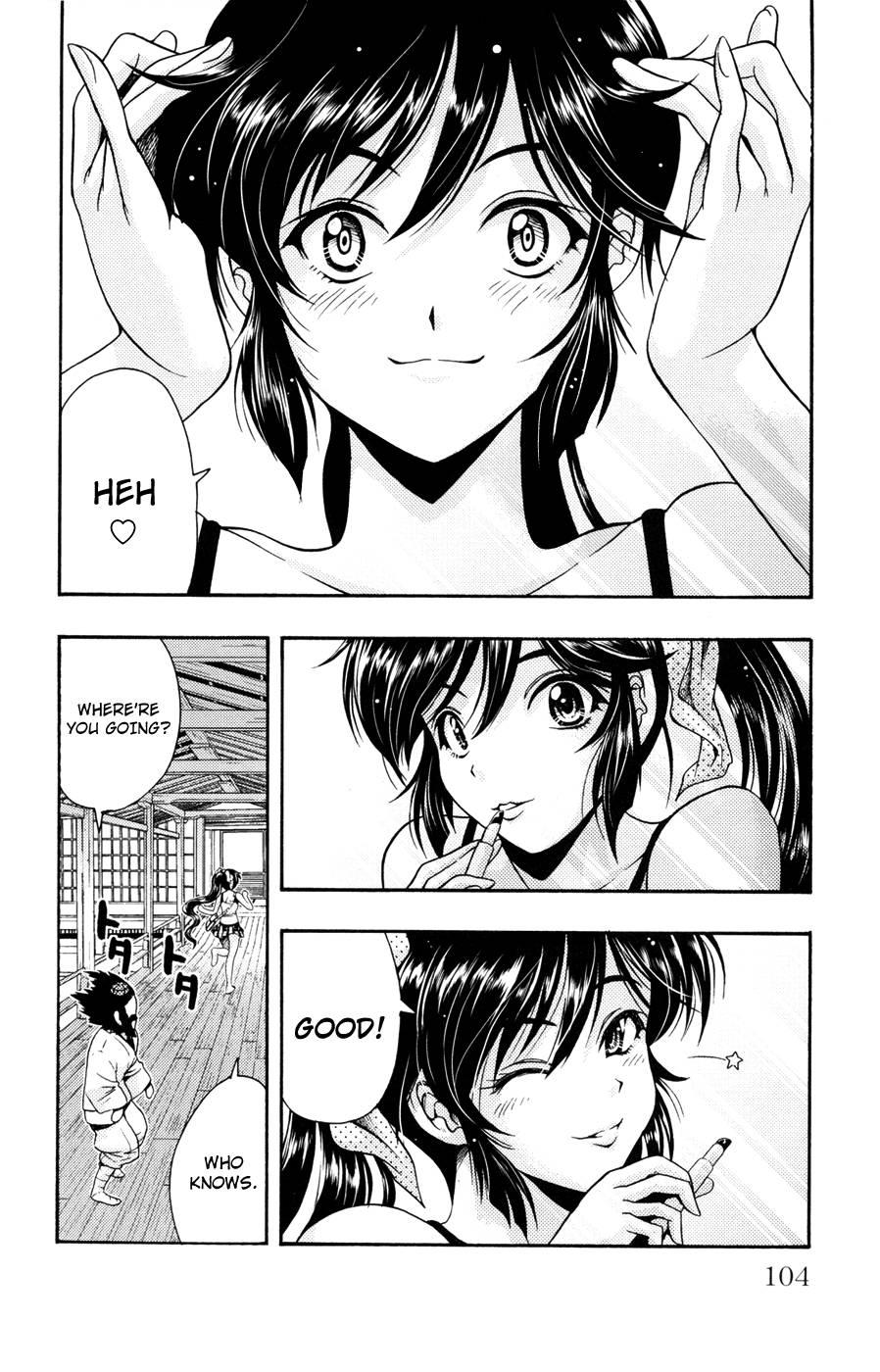 Kimiiro Focus [ecchi] 5