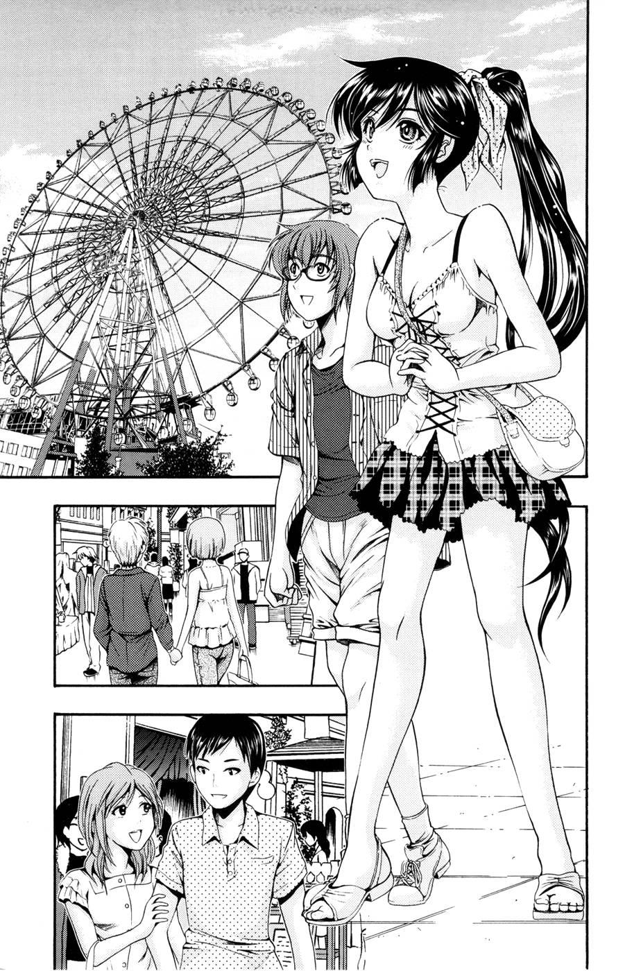 Kimiiro Focus [ecchi] 5