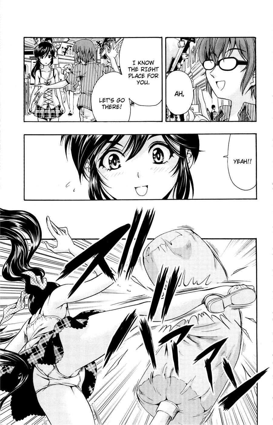 Kimiiro Focus [ecchi] 5