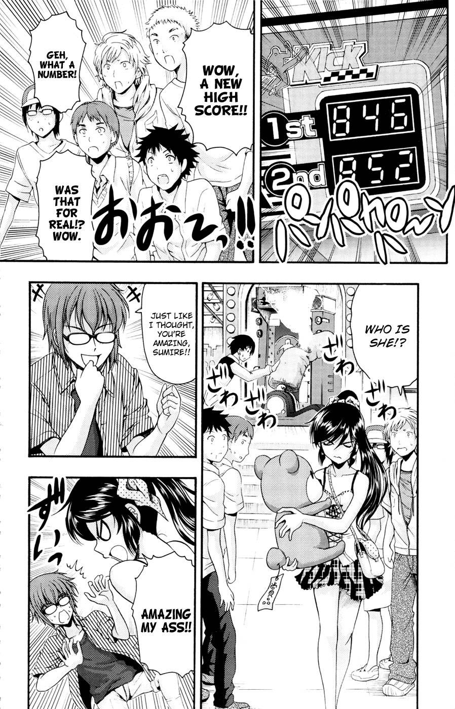 Kimiiro Focus [ecchi] 5