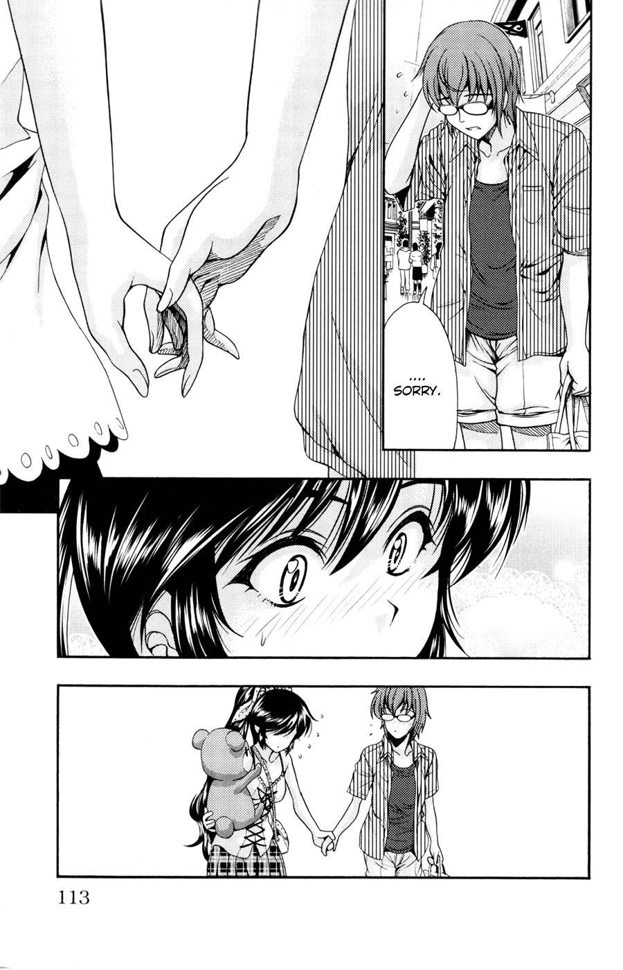 Kimiiro Focus [ecchi] 5
