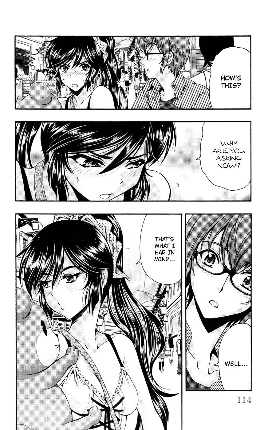 Kimiiro Focus [ecchi] 5