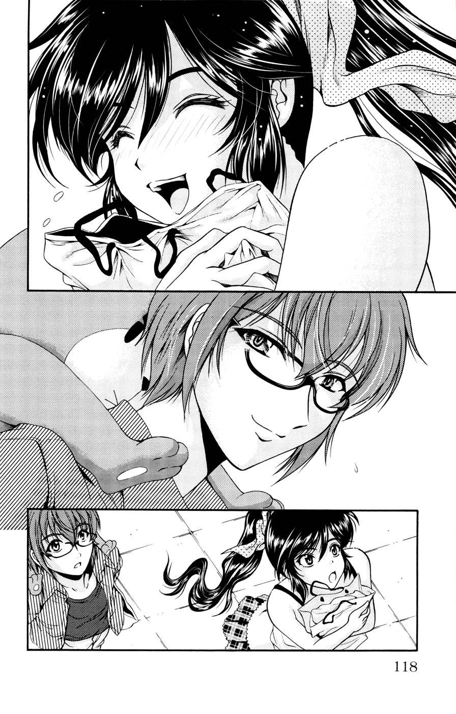 Kimiiro Focus [ecchi] 5