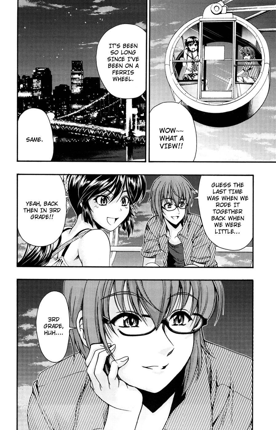 Kimiiro Focus [ecchi] 5