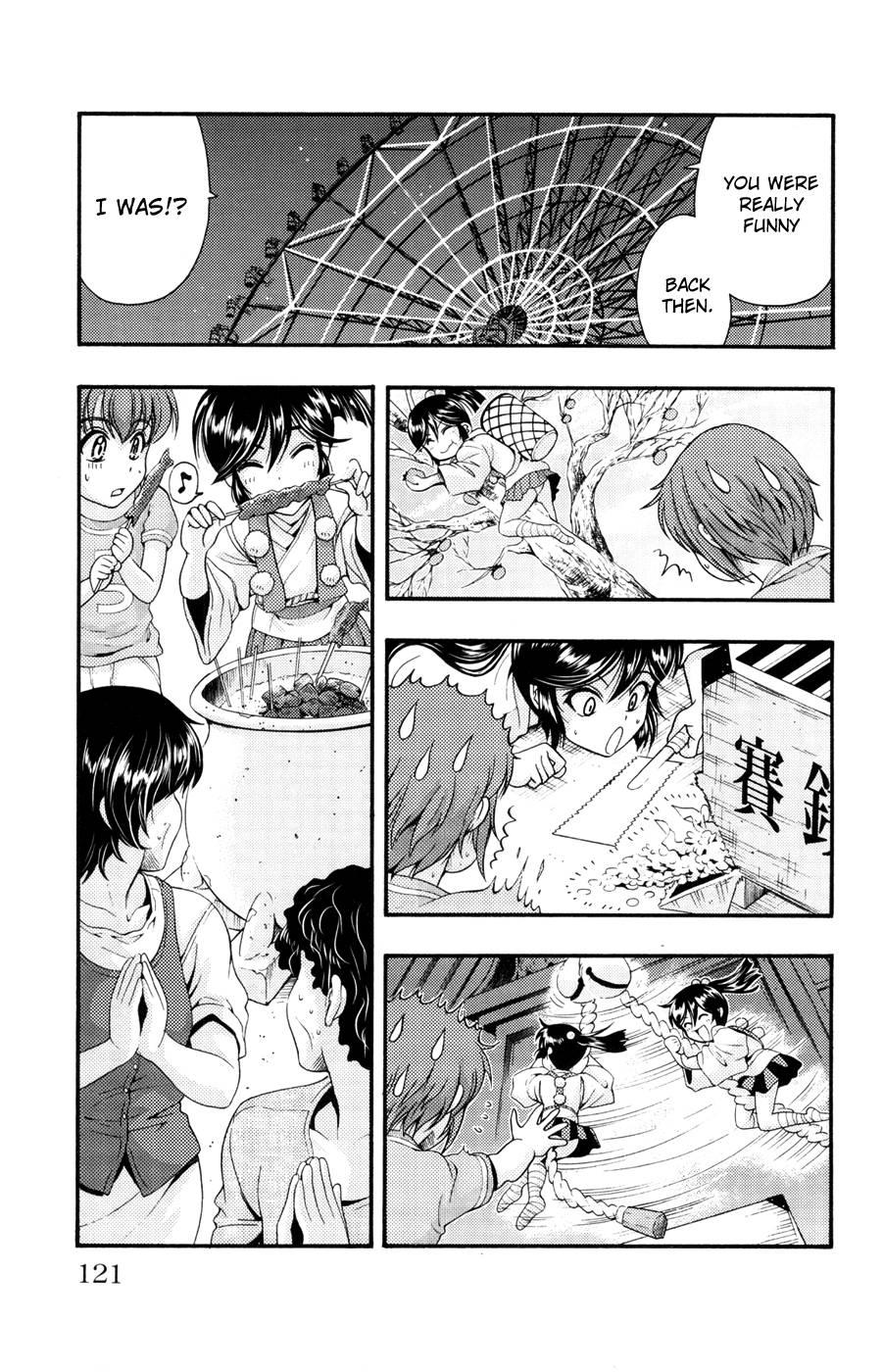 Kimiiro Focus [ecchi] 5