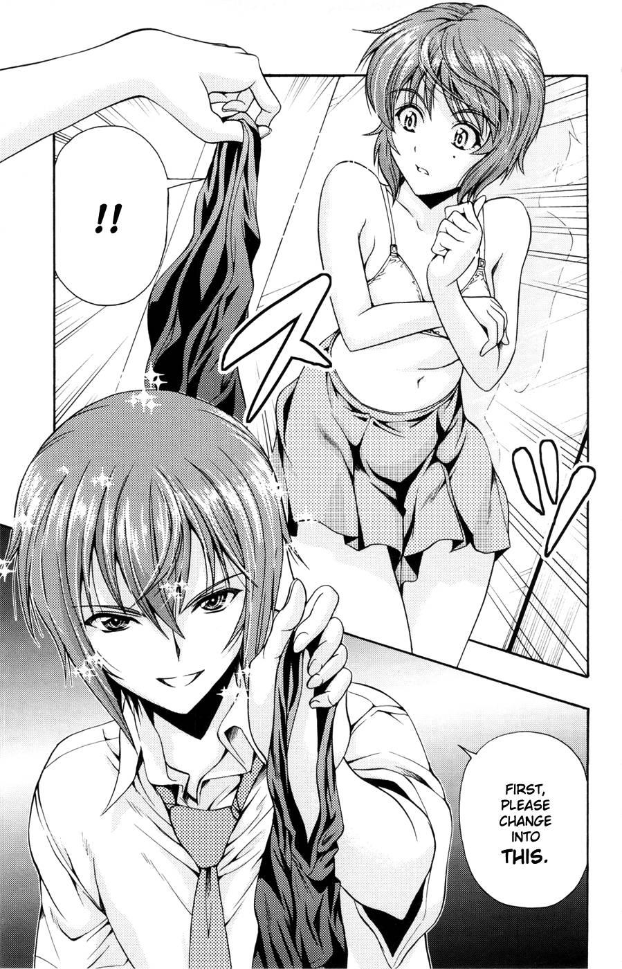 Kimiiro Focus [ecchi] 5
