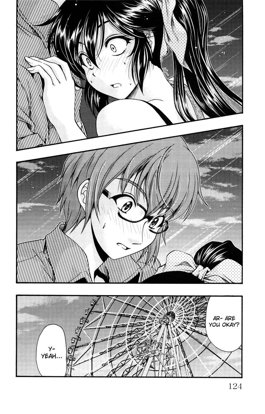 Kimiiro Focus [ecchi] 5