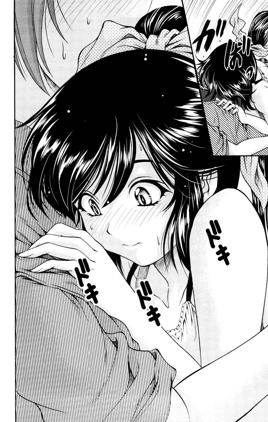 Kimiiro Focus [ecchi] 5