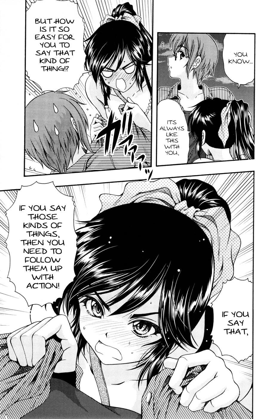 Kimiiro Focus [ecchi] 5