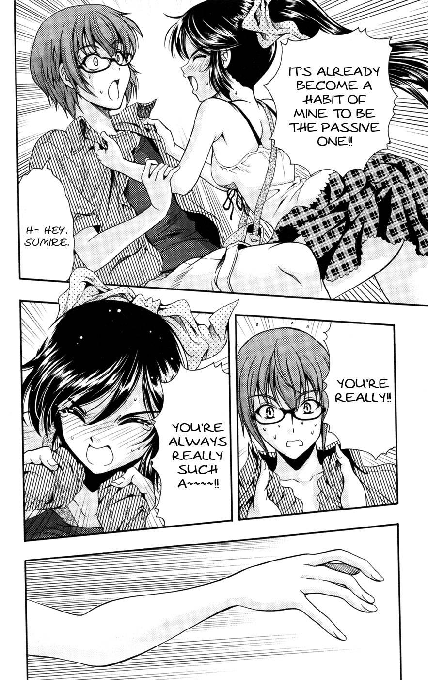 Kimiiro Focus [ecchi] 5