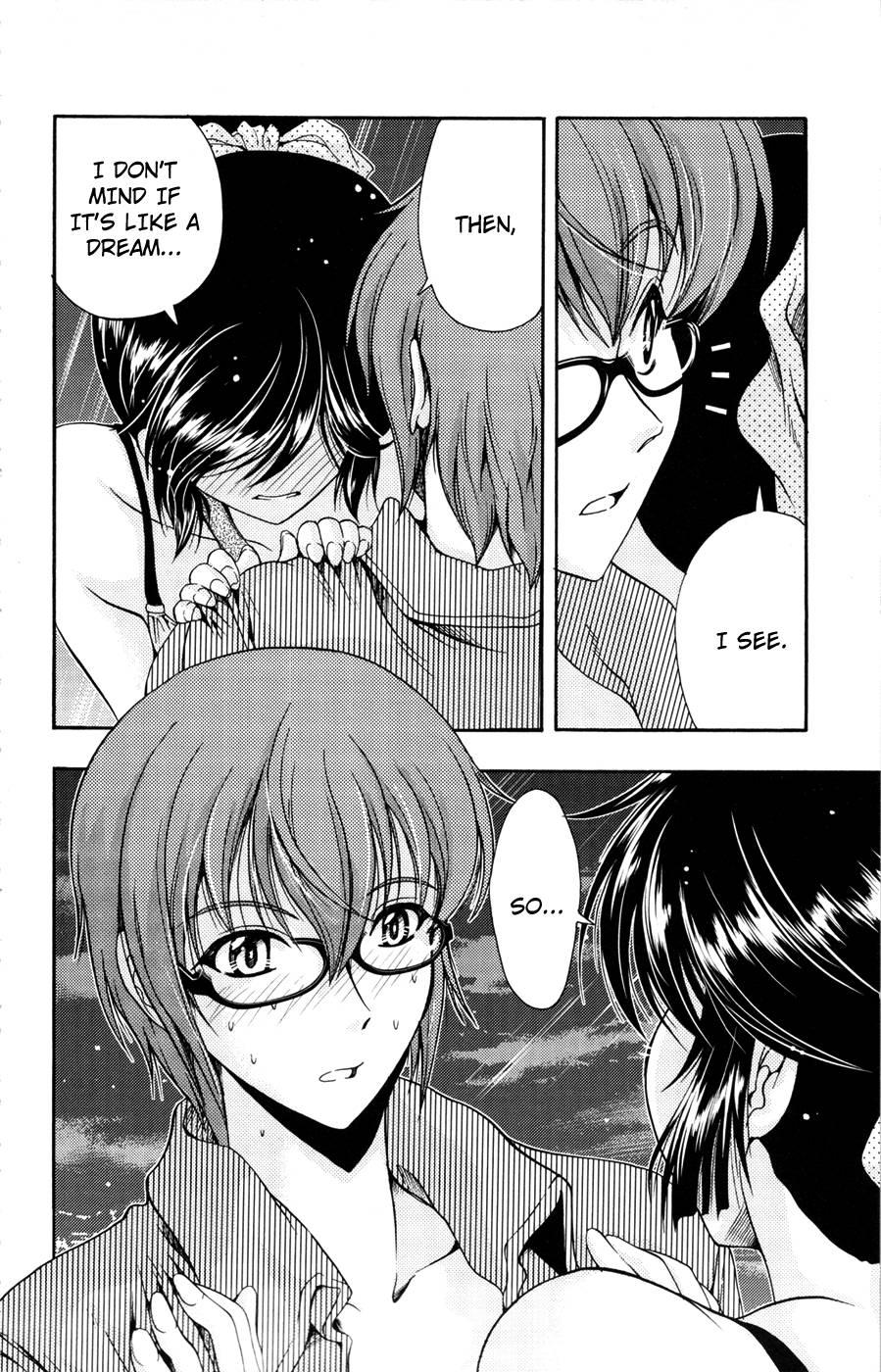 Kimiiro Focus [ecchi] 5