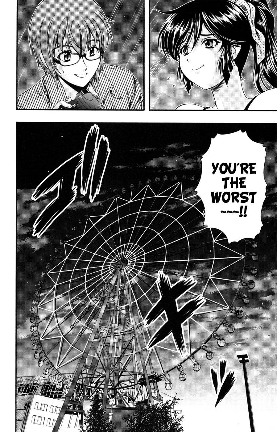 Kimiiro Focus [ecchi] 5
