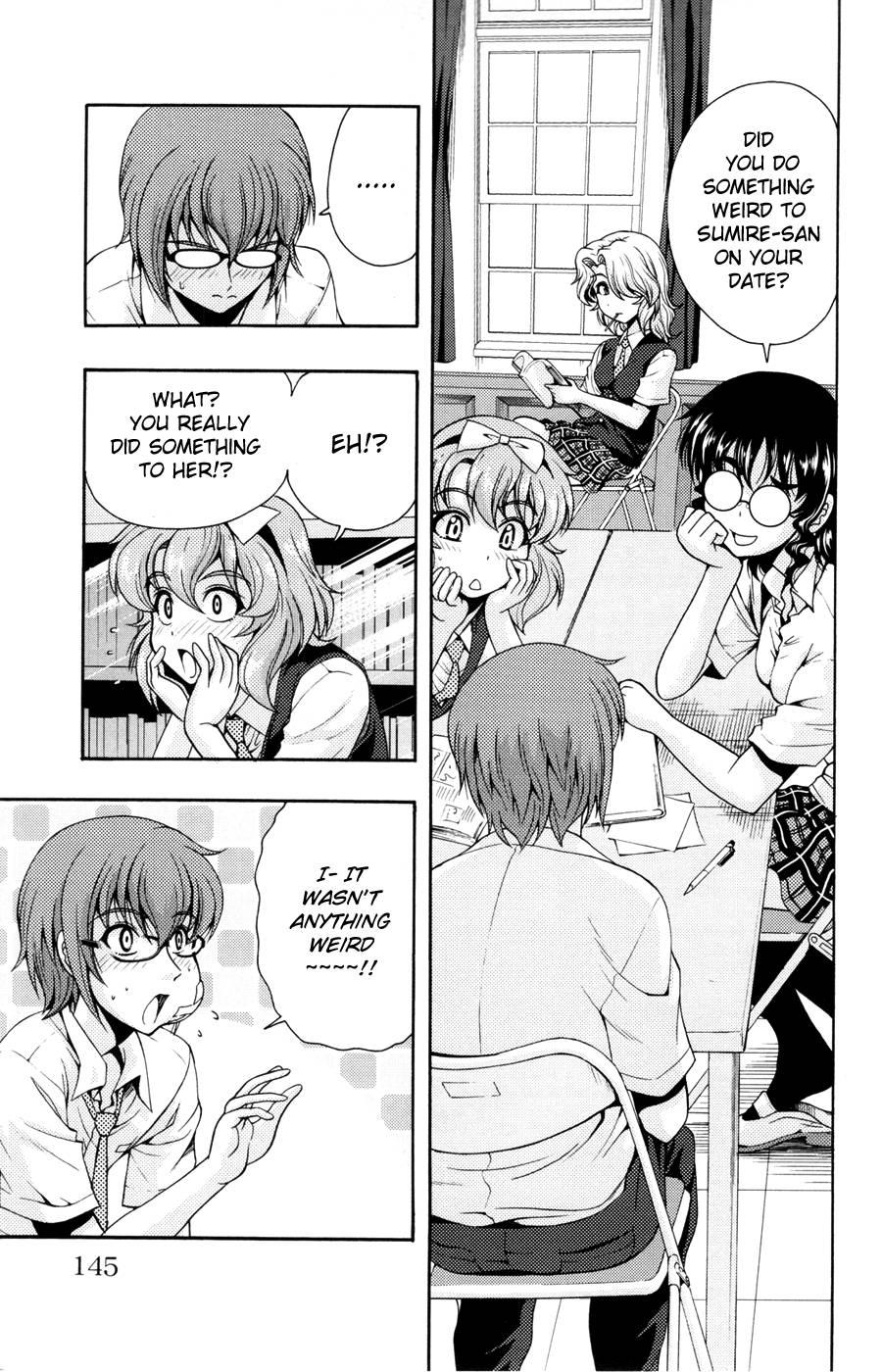 Kimiiro Focus [ecchi] 5
