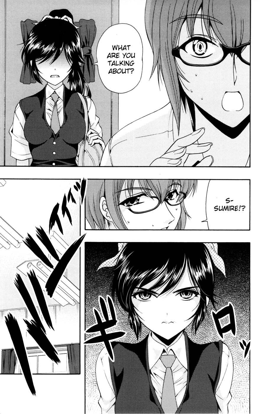 Kimiiro Focus [ecchi] 5