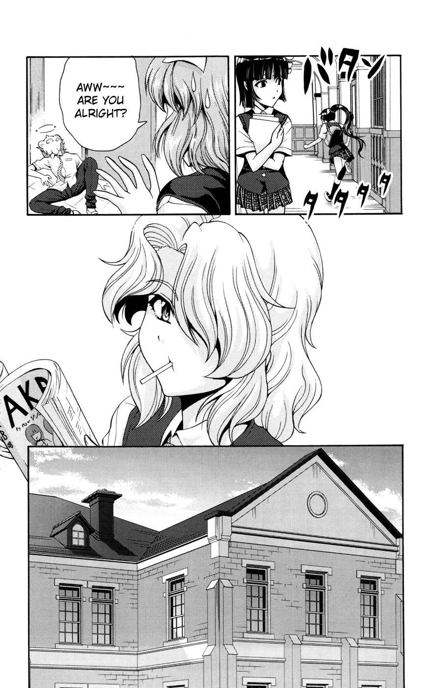 Kimiiro Focus [ecchi] 5
