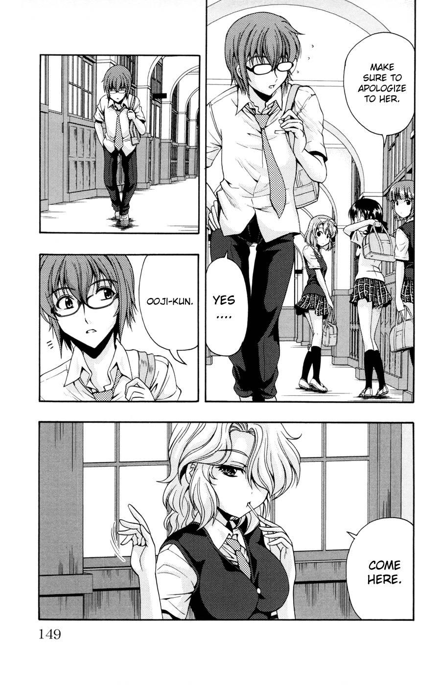 Kimiiro Focus [ecchi] 5