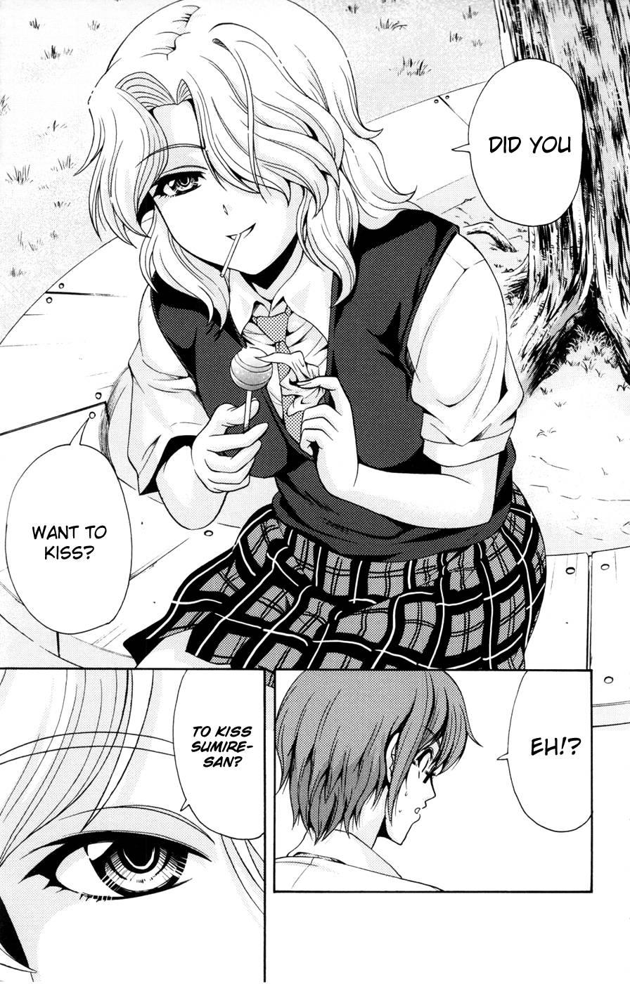 Kimiiro Focus [ecchi] 5