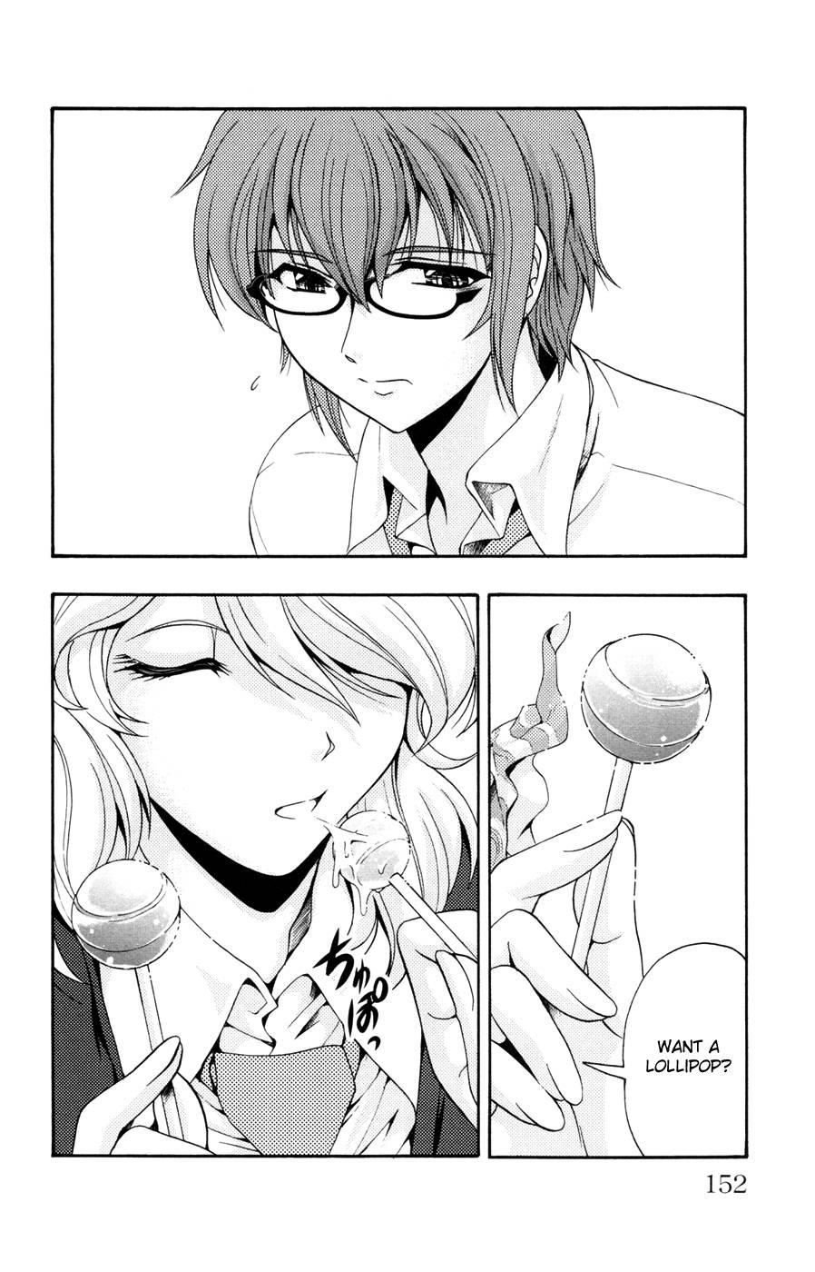 Kimiiro Focus [ecchi] 5