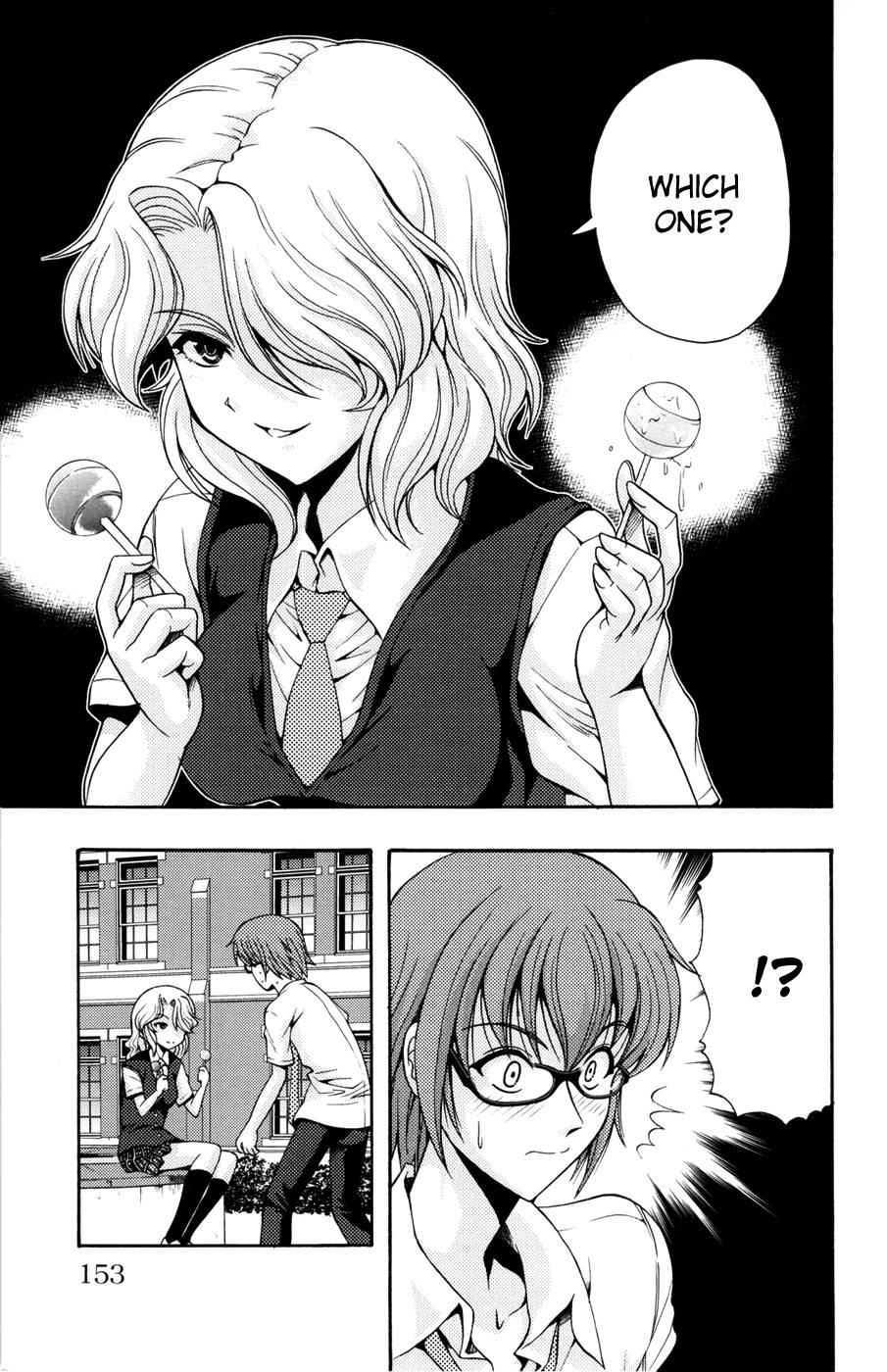 Kimiiro Focus [ecchi] 5