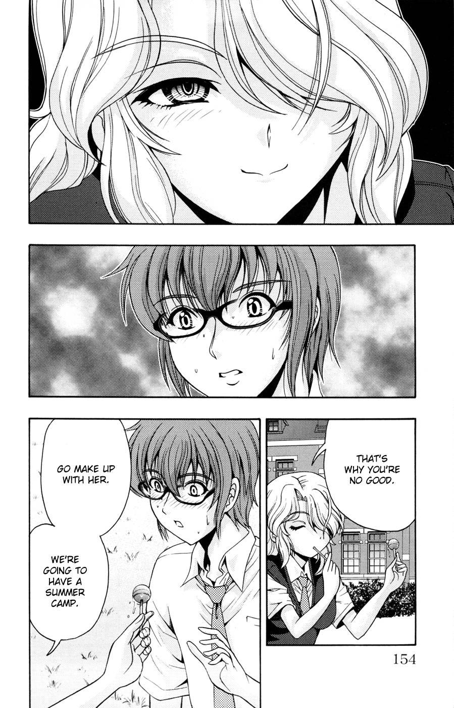 Kimiiro Focus [ecchi] 5
