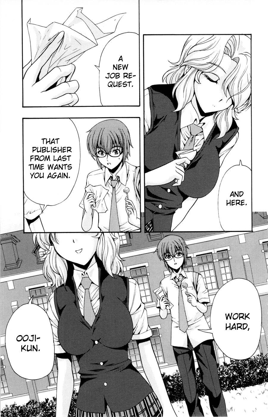 Kimiiro Focus [ecchi] 5