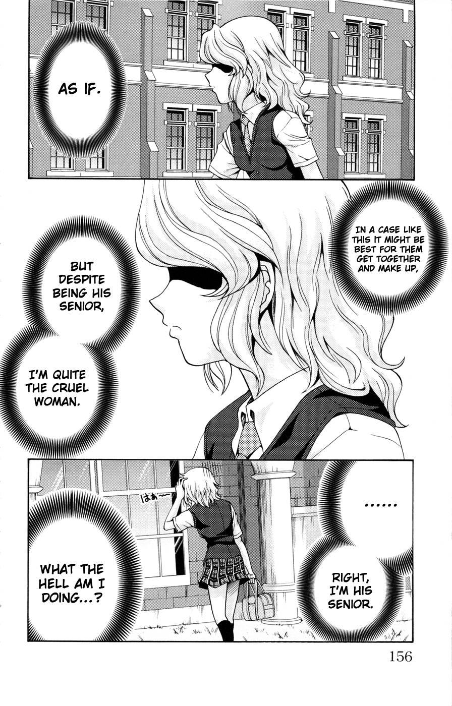 Kimiiro Focus [ecchi] 5