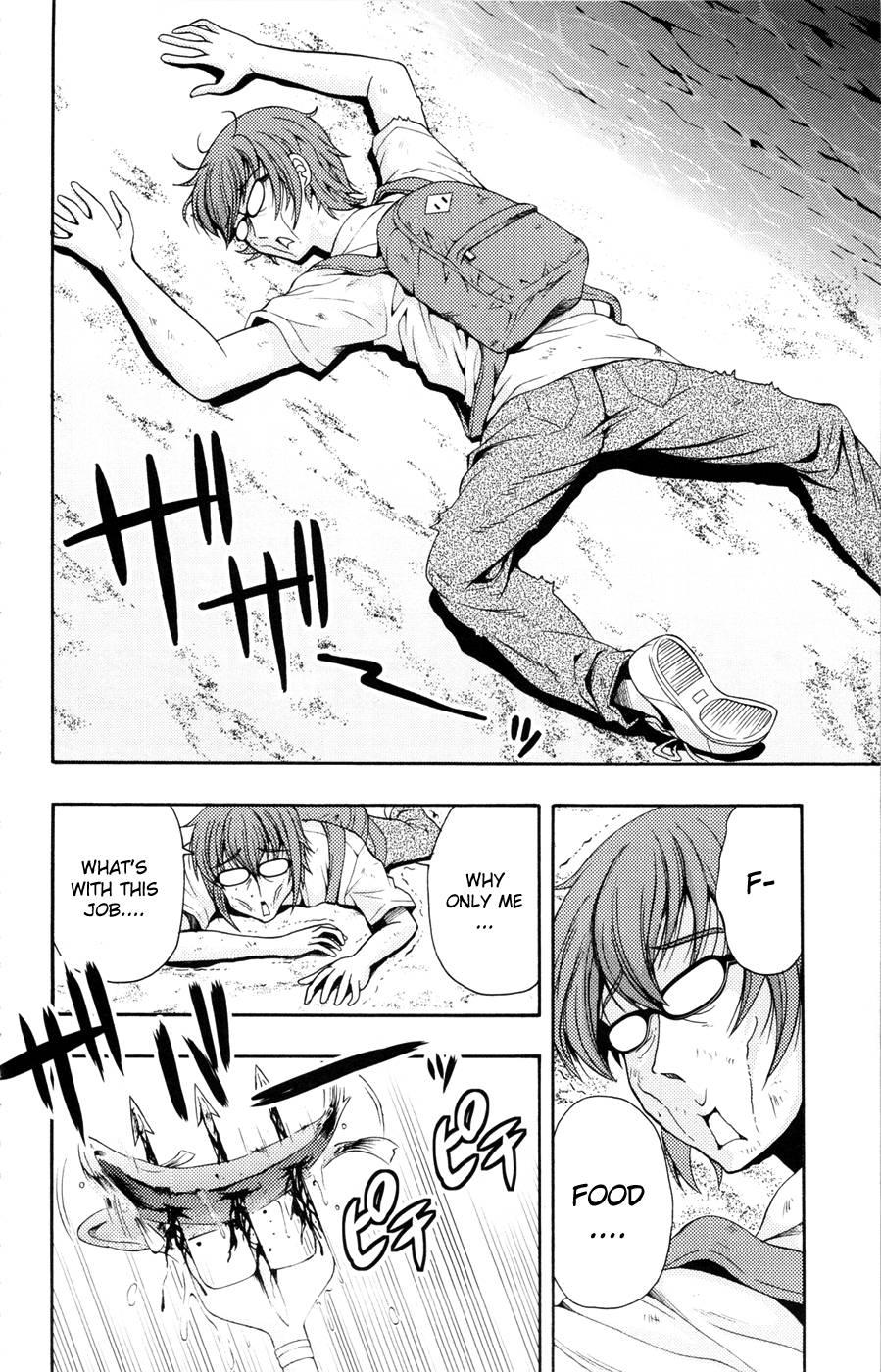 Kimiiro Focus [ecchi] 5