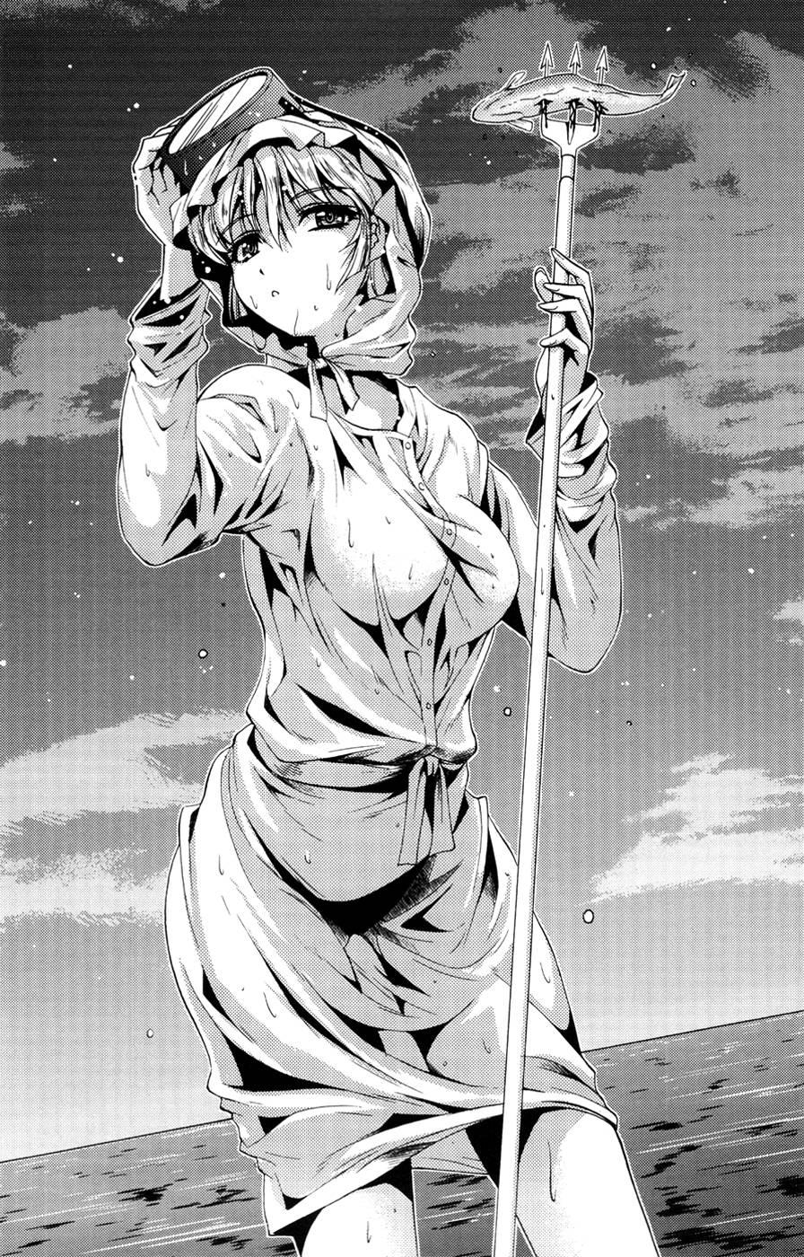 Kimiiro Focus [ecchi] 5