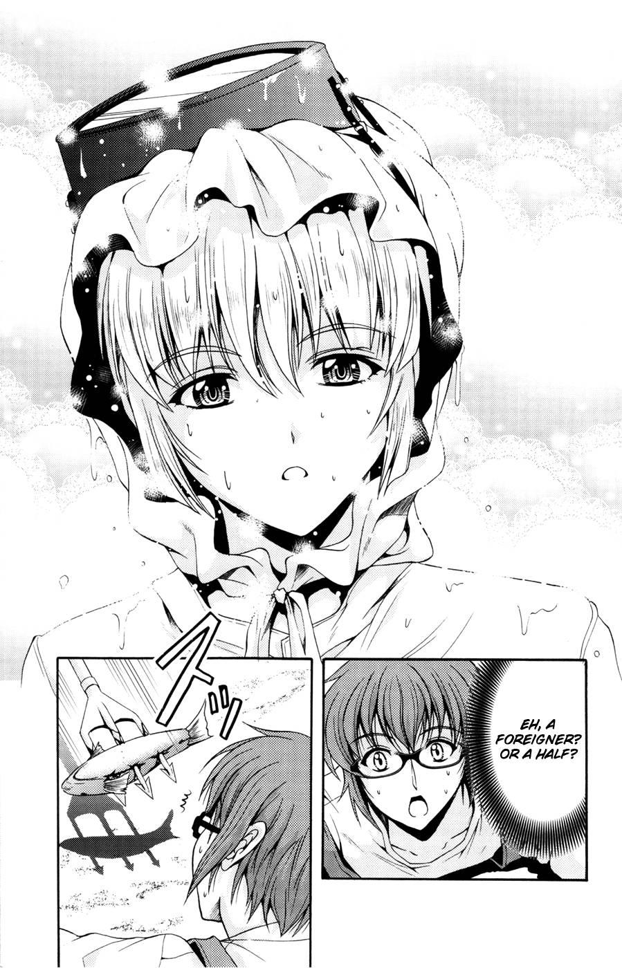 Kimiiro Focus [ecchi] 5