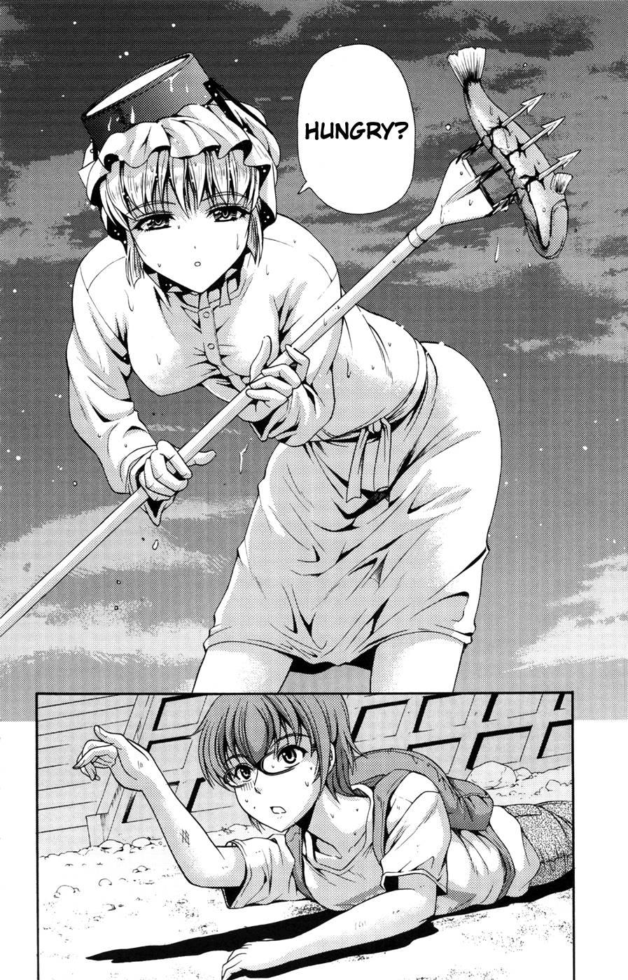 Kimiiro Focus [ecchi] 5