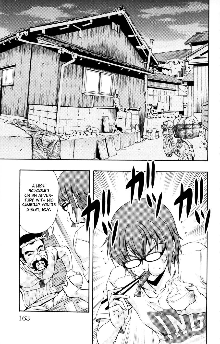 Kimiiro Focus [ecchi] 5