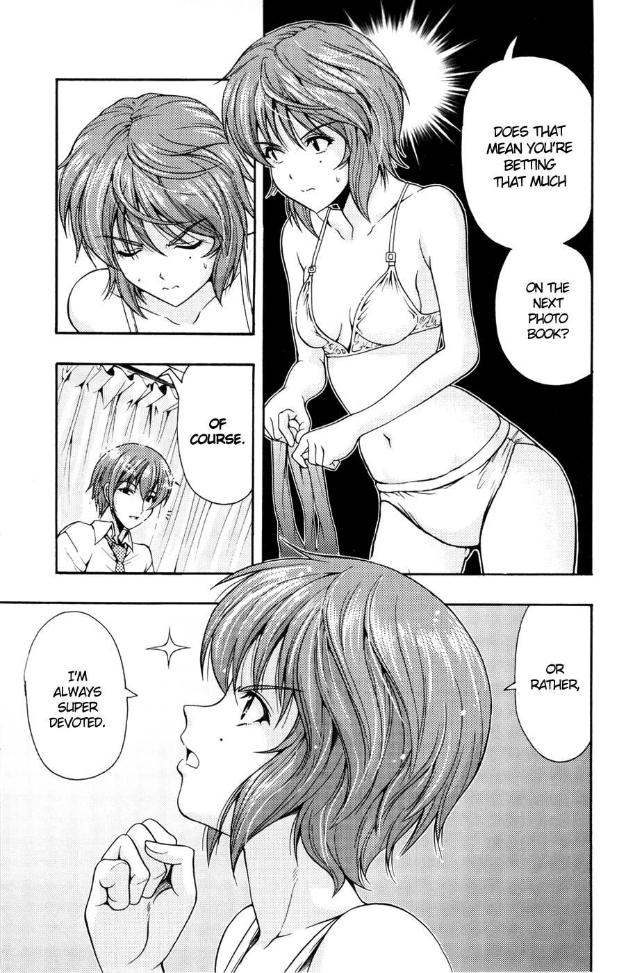 Kimiiro Focus [ecchi] 5
