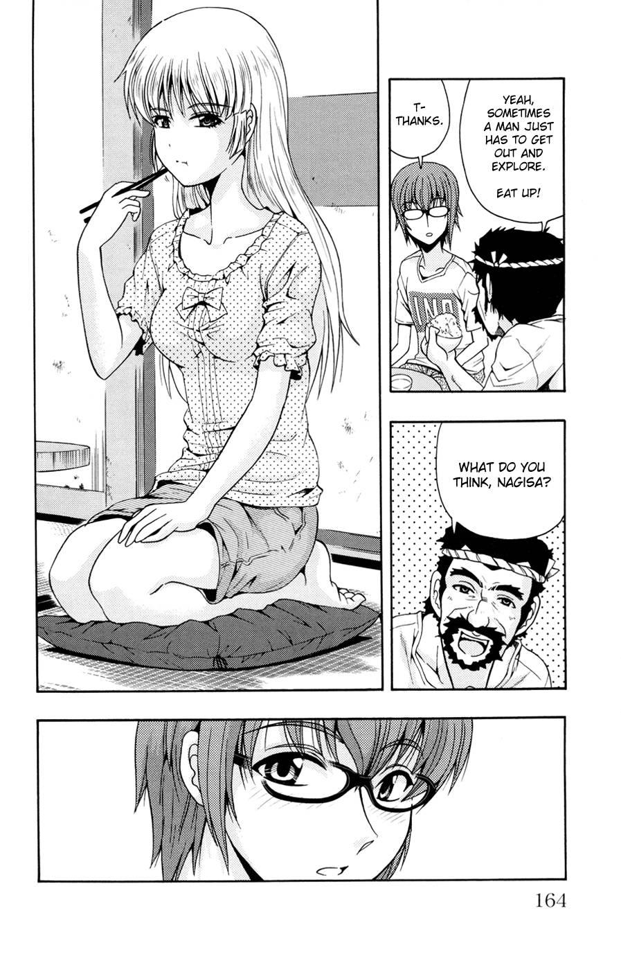 Kimiiro Focus [ecchi] 5