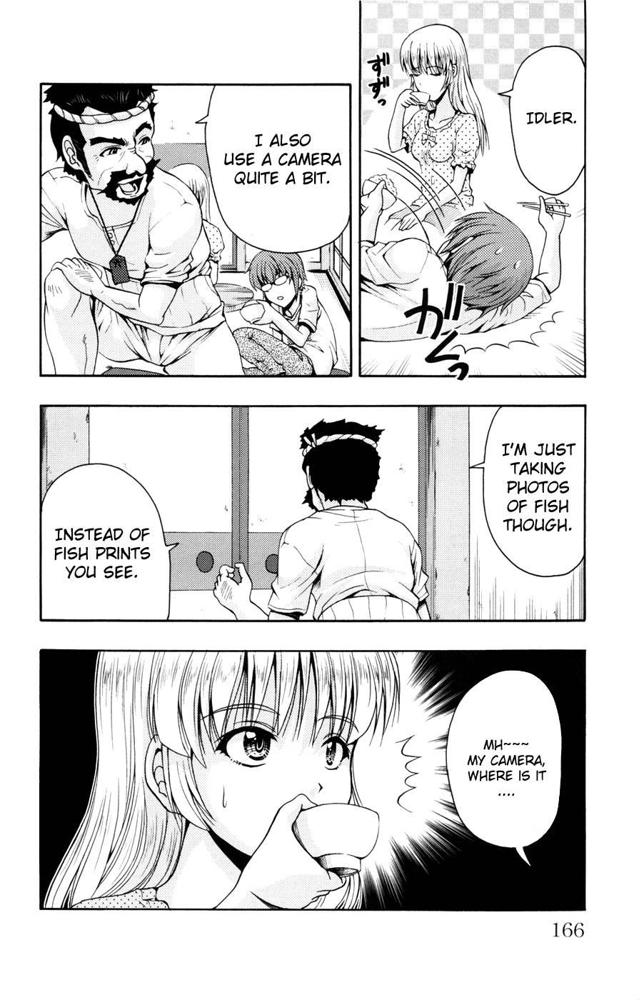 Kimiiro Focus [ecchi] 5
