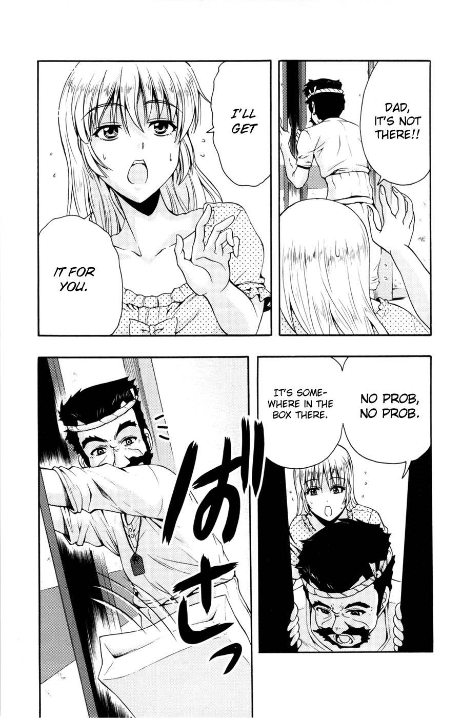 Kimiiro Focus [ecchi] 5